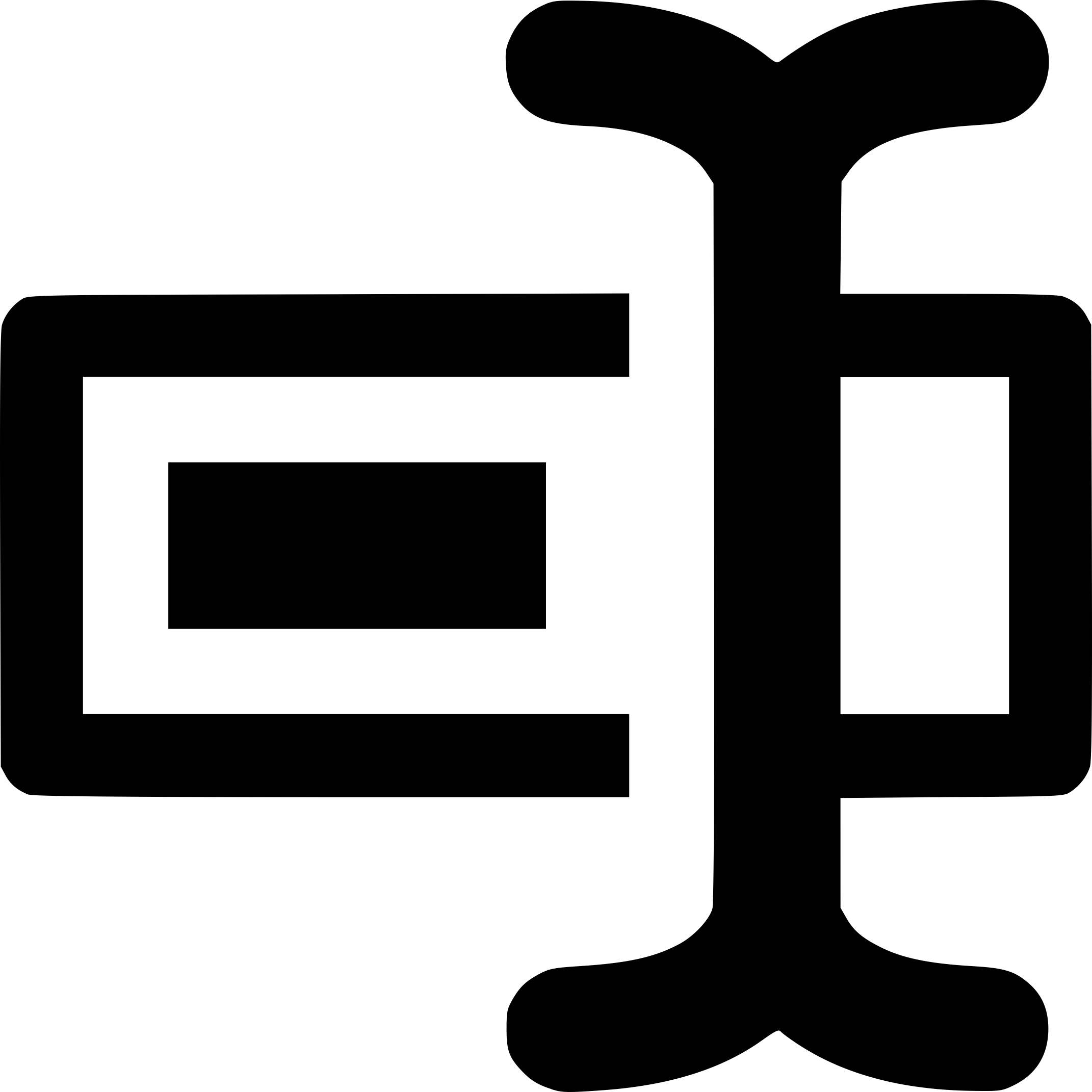 Gui Rename Contour Svg Vector Free Vectors